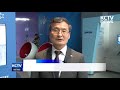 kctv뉴스 2017 전파엑스포