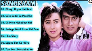 ||Sangraam Movie All Songs||Ajay Devgan & Karisma Kapoor||Dream Song's||