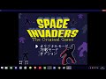 Space Invaders The Original Game Gameplay (SNES)