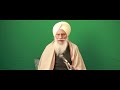 JAPJI SAHIB ANALYSIS PART 15 BY SANT RAGHVINDER SINGH