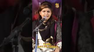 Diwana | Nooran Sisters & Gulshan Meer | Mela Live |  @PSFGunGawan ​