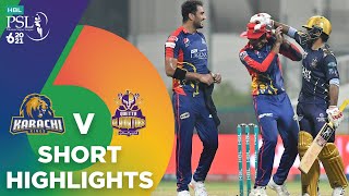 Short Highlights | Karachi Kings vs Quetta Gladiators | Match 29 | HBL PSL 6 | MG2T