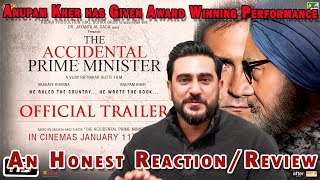 The Accidental Prime Minister Official Trailer Reaction | Anupam Kher