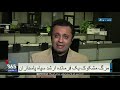 گزارش بنیامین صدر از مرگ مشکوک یک فرمانده سپاه پاسداران