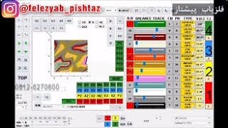 جی دو حذف تیک قبل تصویر جی دو اچ چهار شماره 197