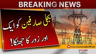 Electricity Price Hike - Breaking News | Inflation 2023 | Pakistan Economy Crisis | Express News