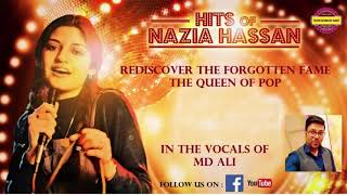 Jaana Zindagi Se Na Jaana - Nazia Hassan & Zoheb Hassan | Star 1982 | Cover Song by MD ALI