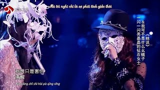 [Vietsub] Dương Thừa Lâm Ft. Châu Thâm - Cô Ấy Nói @ Mask Singer | 楊丞琳、周深《她說》@蒙面唱將猜猜猜 20161016