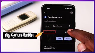 ரகசிய NEW Android Hidden "SETTINGS"  & Tricks for Pro Users  😱 I  you should know about in Tamil