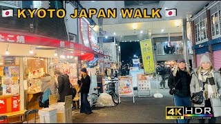 [4K] Kyoto Walk 🇯🇵/Shijo Kawaramachi/Shinkyogoku/Japan/Walking