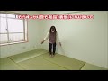 昭島つつじが丘ハイツ25号棟（リフォームbefore・after） 可動棚をこよなく愛する【不動産ガール】