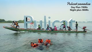 Pulicat Lake | பழவேற்காடு | near Chennai