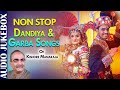 Non Stop Dandiya & Garba Songs | Kishore Manraja | Best Gujarati Dandiya & Garba Songs Of 2020