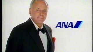 Frank Sinatra 1990 ANA Airlines TV CM ad from Japan