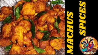 எளிய முறையில் சுவையான காலிஃப்ளவர் 65 செய்வது எப்படி | Crispy Cauliflower 65 Perfect Snack in Minutes