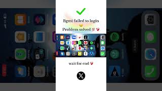 BGMI LOGIN PROBLEM / BGMI TWITTER LOGIN ISSUES IOS / FAILED TO LOGIN. PLEASE TRY AGAIN.(9999,404)