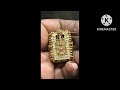 ఈ ఉంగరం ప్రత్యేకత మీకు తెలుసా venkateswaraswami gold ring design lord balaji gold ring design