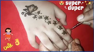 Playtube Pk Ultimate Video Sharing Website