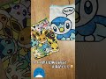 ポケモンセンターポーチコレクション3に挑戦😆 ポケモン ポケットモンスター ポケセン pokemon ガチャガチャ ガシャポン shorts 開封 開封動画 購入品 かわいい