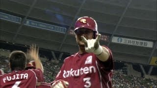 松井に続く試合終盤の3ラン2本、マギー21号3ランで逆転！ 2013.08.18 L-E