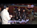 anwaar bobi shadi assad inam dance