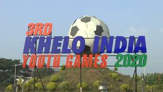 Assam prepares for Khelo India Youth Games 2020 I Assam News