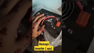 Homage inverter ( ups) #homeappliances #home #inverter