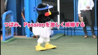 つばみ、Passionを激しく威嚇する（笑）