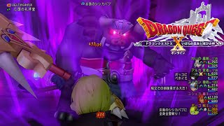 ドラゴンクエスト１０ バージョン５ #４４７ 「ネタバレあり」ユシュカとナジーン　その後のシシカバブ kazuboのゲーム実況