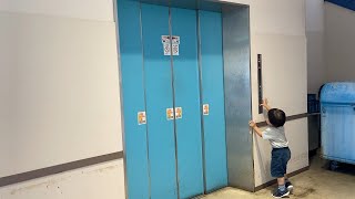 【Japanese Elevator】ポートタウン ミュー・旧ビックママ側・三菱エレベーター