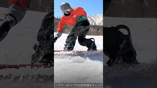 【リバースターン上達のコツ】シャバ雪では山側に重心をとる！リバースターンの場合、シャバ雪になると谷側に板が埋まって転びやすい。ちょっと不恰好に、、、ハウツーの続きは【・・・】を押して説明欄をチェック→