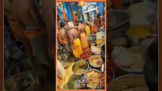 🔴LIVE :  Hanuman Jayanti | அனுமன் ஜெயந்தி  சிறப்பு நேரலை |  Anjaneyar | ரீராம ஜெயம் 🙏