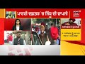 navjot sidhu ਨੇ ਮੁੜ ਸੰਭਾਲਿਆ ppcc ਪ੍ਰਧਾਨ ਦਾ ਅਹੁਦਾ punjab news news18 punjab live