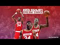 Hakeem Olajuwon's Dream Shakes