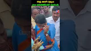 YS Sharmila Shocking video: వైఎస్ షర్మిల ఎలా పడిపోతోందో చూడండి..