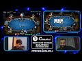 SharmaJI Brothers Team Up For a Riveting Dual Stream of PokerBaazi's PBC#7 Game Changer Qualifier 3!