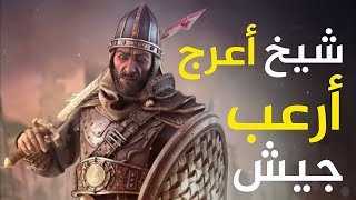 ظل يعبد صنماً ٦٠ عاماً ثم مات شهيداً في المعركة