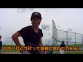 すじいち猛虎会　2021年6月27日　練習試合　アベンジャーズ戦　ハイライト動画