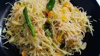 வெஜ் சேமியா இனிமே இப்படி செஞ்சி குடுங்க | Vegetable Semiya in Tamil | Semiya Upma Recipe | Breakfast