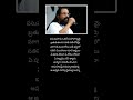 అపురూపమైనదమ్మ ఆడజన్మ yesudas hit 90s