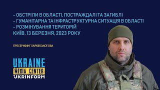 Олег Синєгубов, начальник  Харківської ОВА