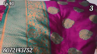 🎉Full sarees banarasi sarees/❣️just 250/-🎉 mega clearance sale 🎉