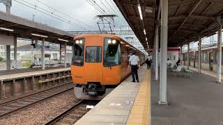 【旧塗装残り2編成‼︎】22000系旧塗装AS04+12200系NS38難波行き名張駅発車