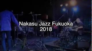 Daniel Baeder on jazz Festivals　中洲ジャズ　すみだストリートジャズフェスティバル