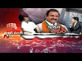 bjp mlc somu veerraju reveals why tdp called for bandh on feb 8th power punch ntv