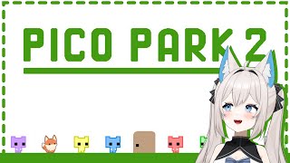 【Pico Park 2】 💫 Four VTubers, One Brain Cell... ☆彡 🦊 with Juul, Miki, \u0026 Professor!! 💙 【Yuni ☆彡】