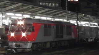 【終電間際の名古屋駅を通過する貨物列車その2】札幌タ～名古屋タ 97レ