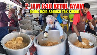 640 KETUL AYAM 30 KILO BRIYANI LAMBSHANK SOLD OUT SETIAP HARI !!