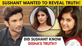 Sushant Singh Rajput Was Going To REVEAL THE TRUTH About Disha Salian's Case? | CCTV Details