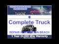 trucks 714 845 7069 ~ truck brake repair orange county